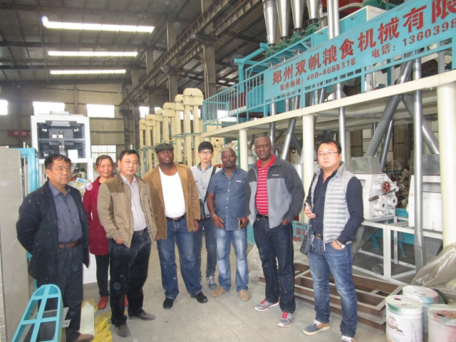 碾米機成套設(shè)備合作案例